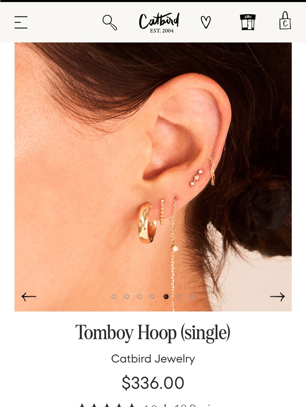Catbird Tomboy Hoop in Solid 14k Gold (Pair)